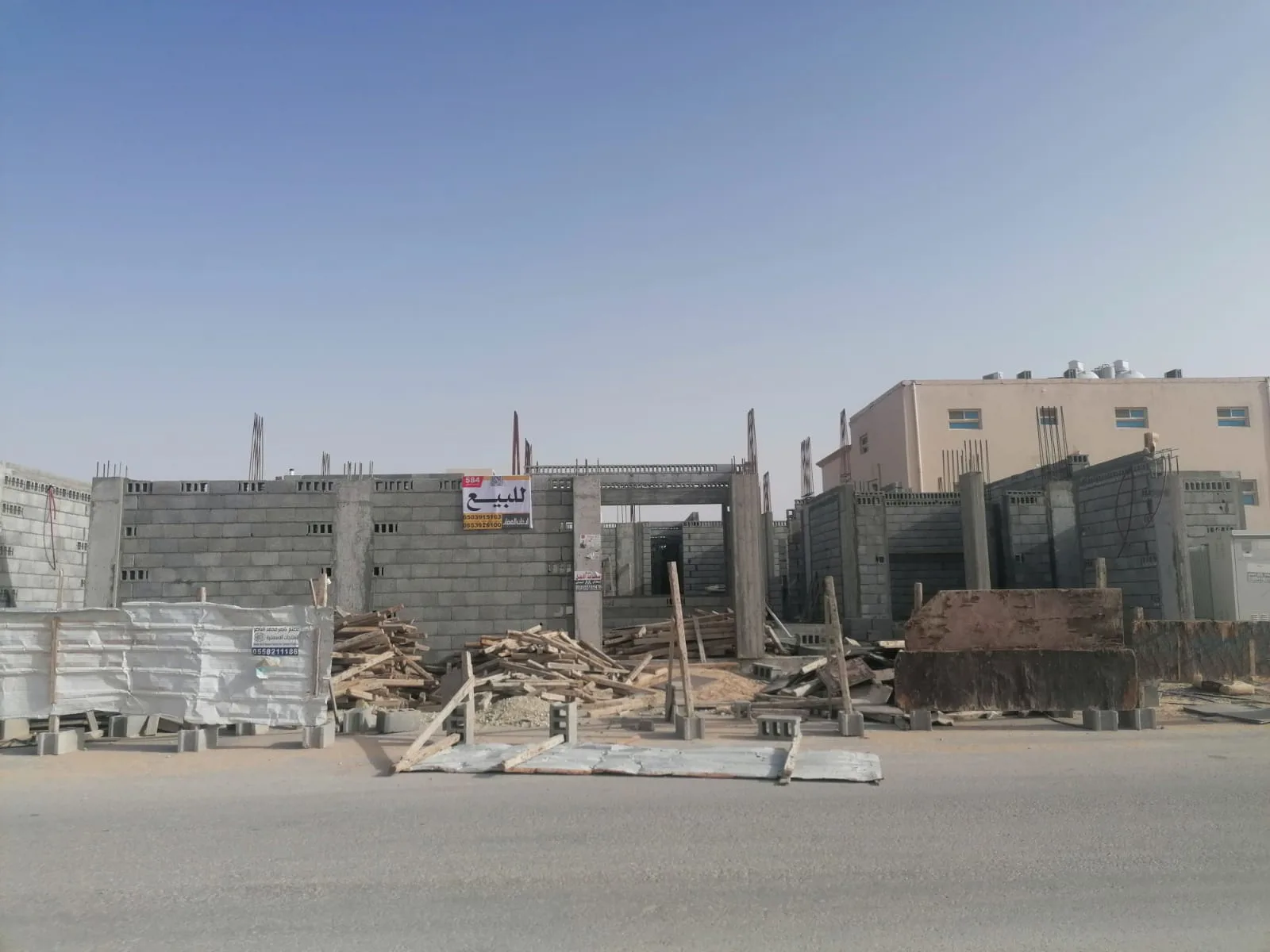 صورة العقار الرئيسية