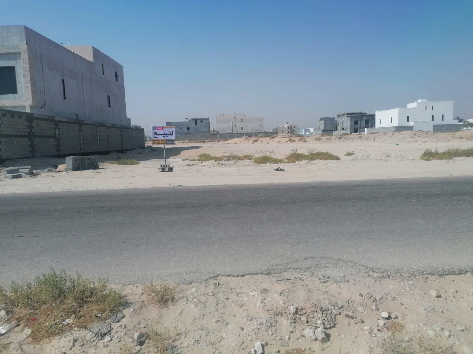 صورة إضافية للعقار