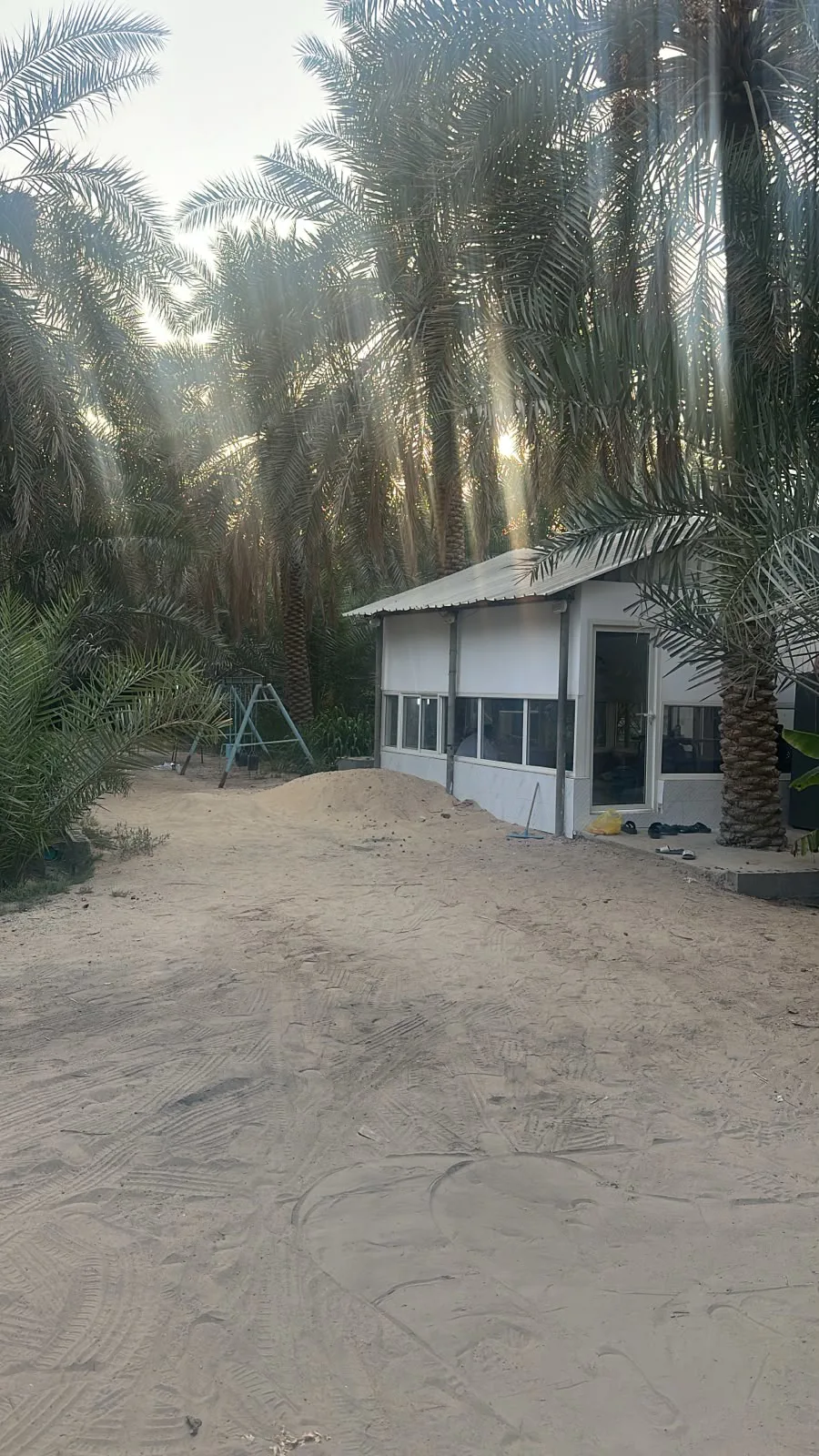 عقار