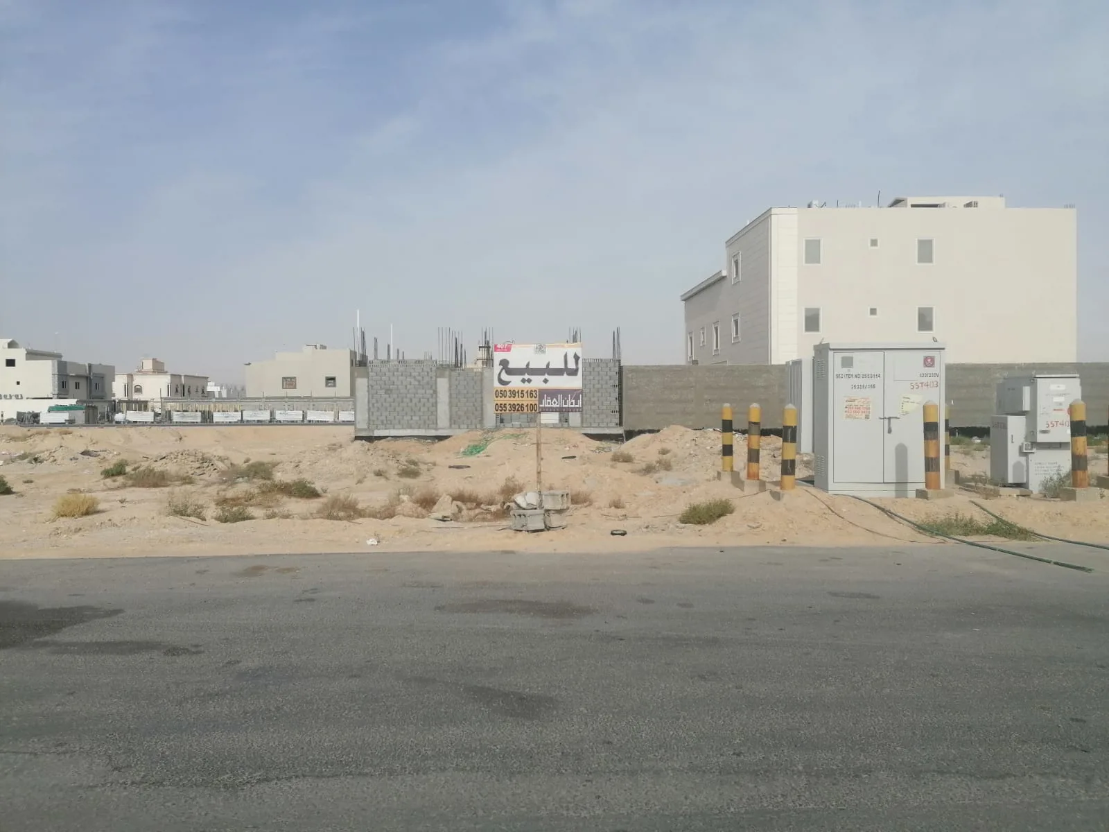 صورة إضافية للعقار