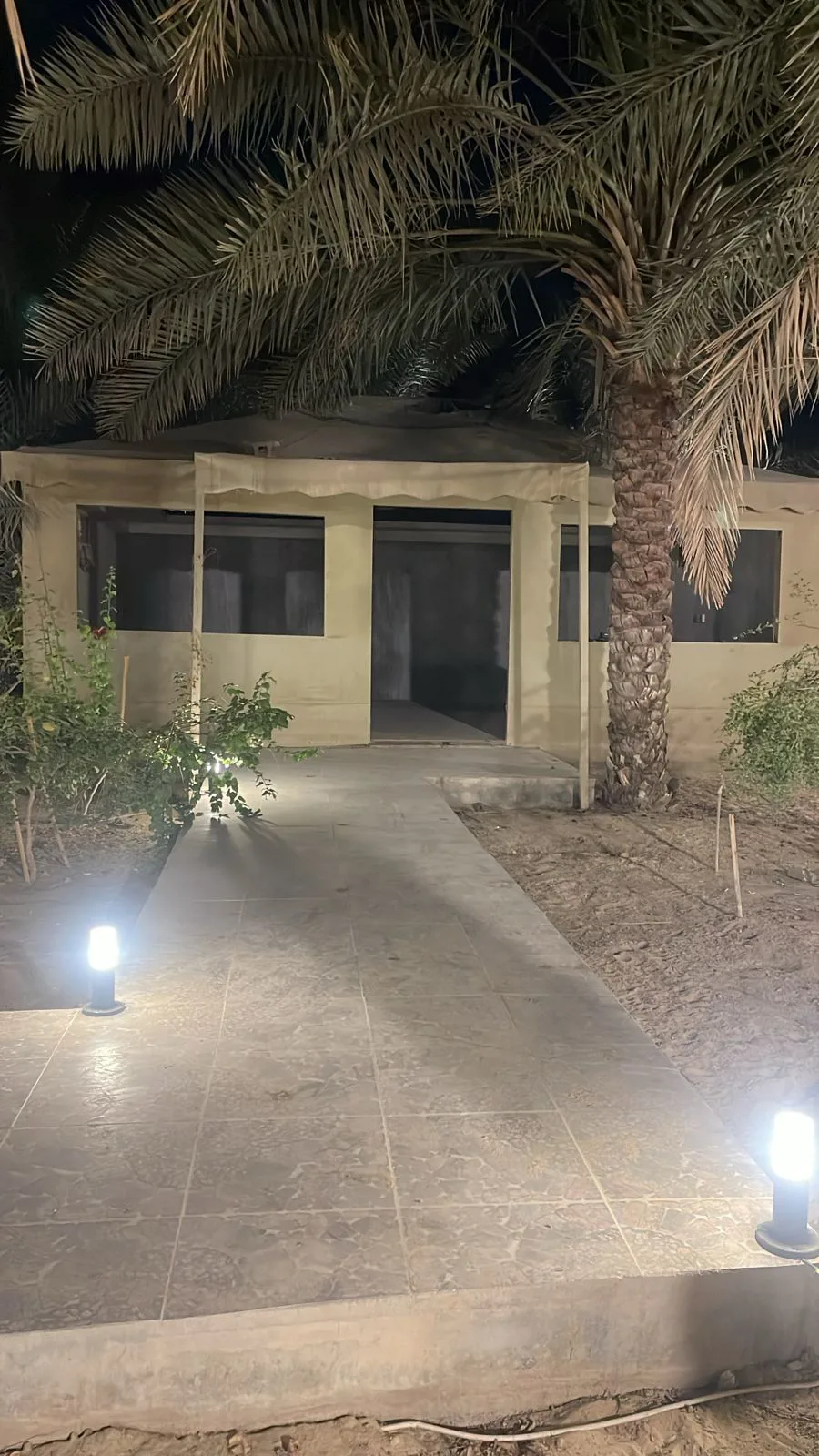 عقار