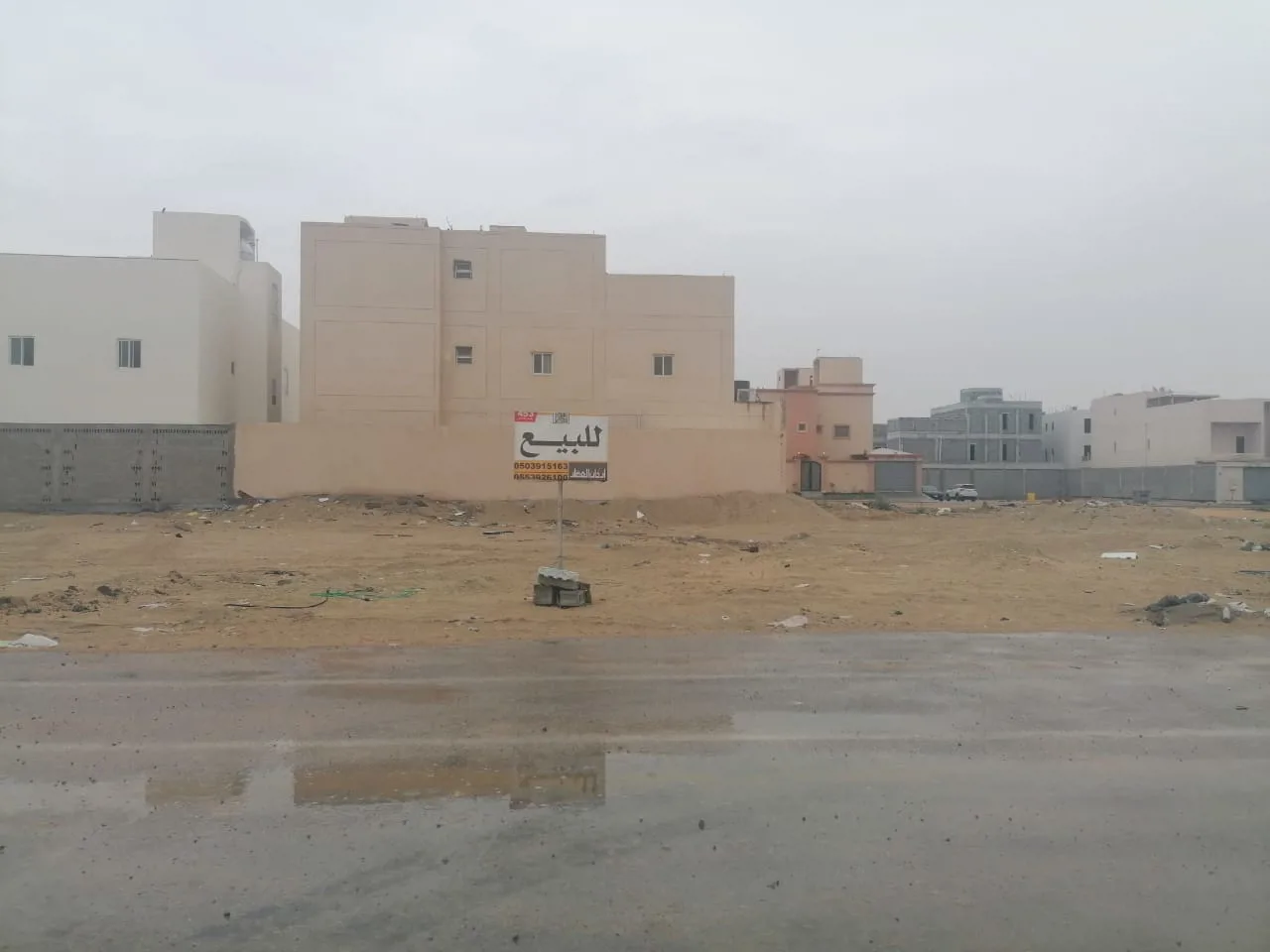 صورة إضافية للعقار