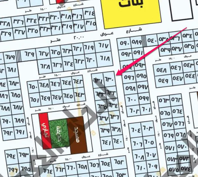 عقار