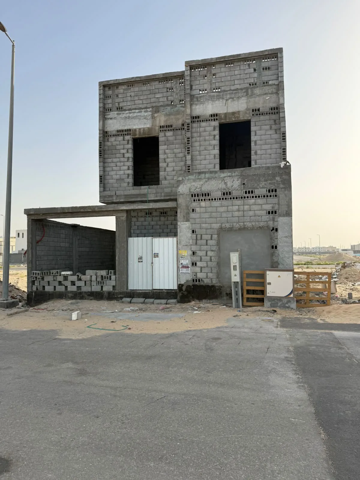 عقار