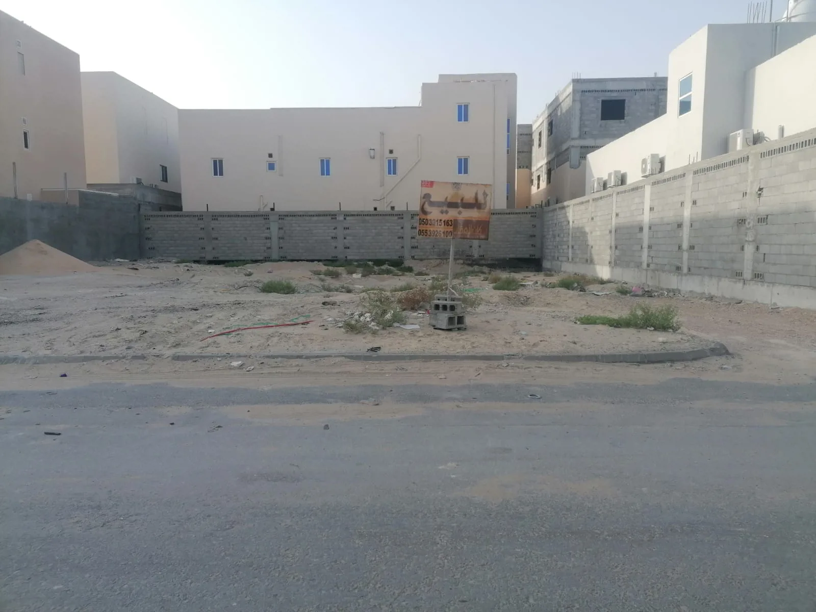 صورة إضافية للعقار