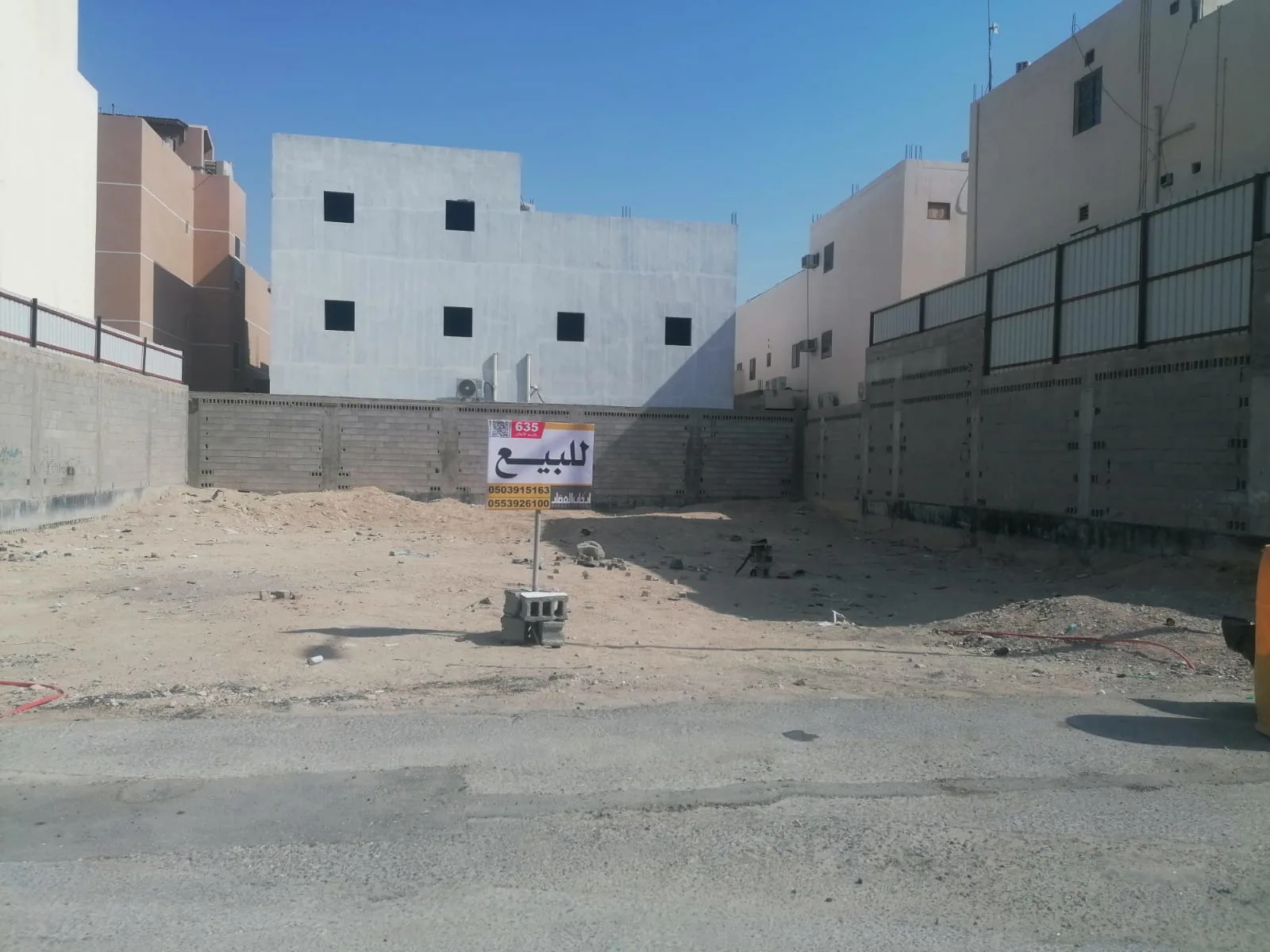 صورة إضافية للعقار
