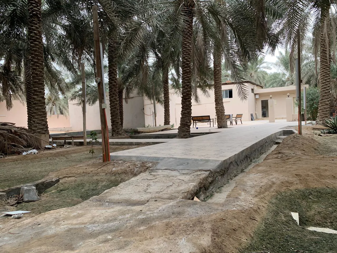 عقار