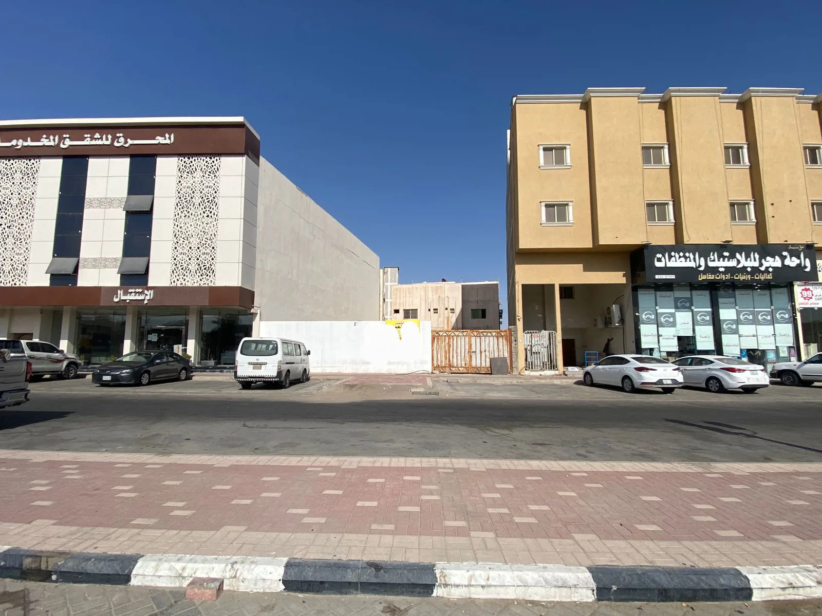 صورة إضافية للعقار