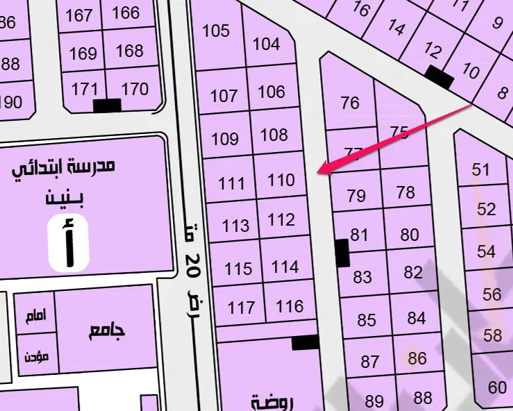 صورة العقار الرئيسية