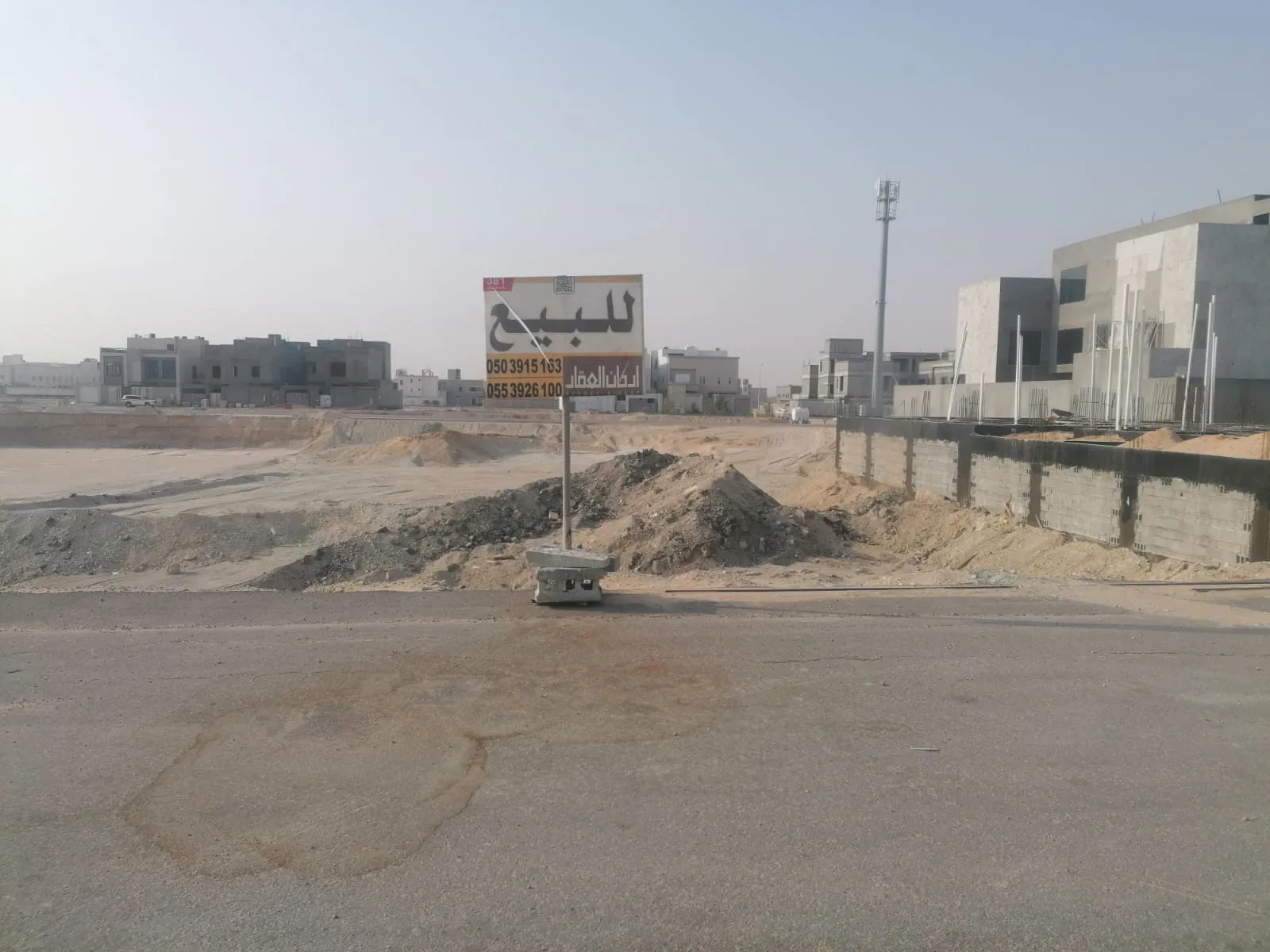 صورة إضافية للعقار