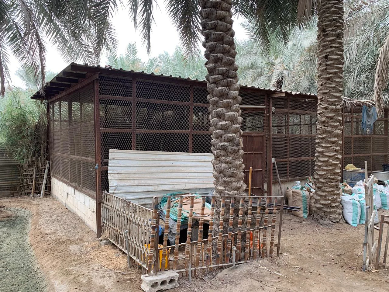 عقار