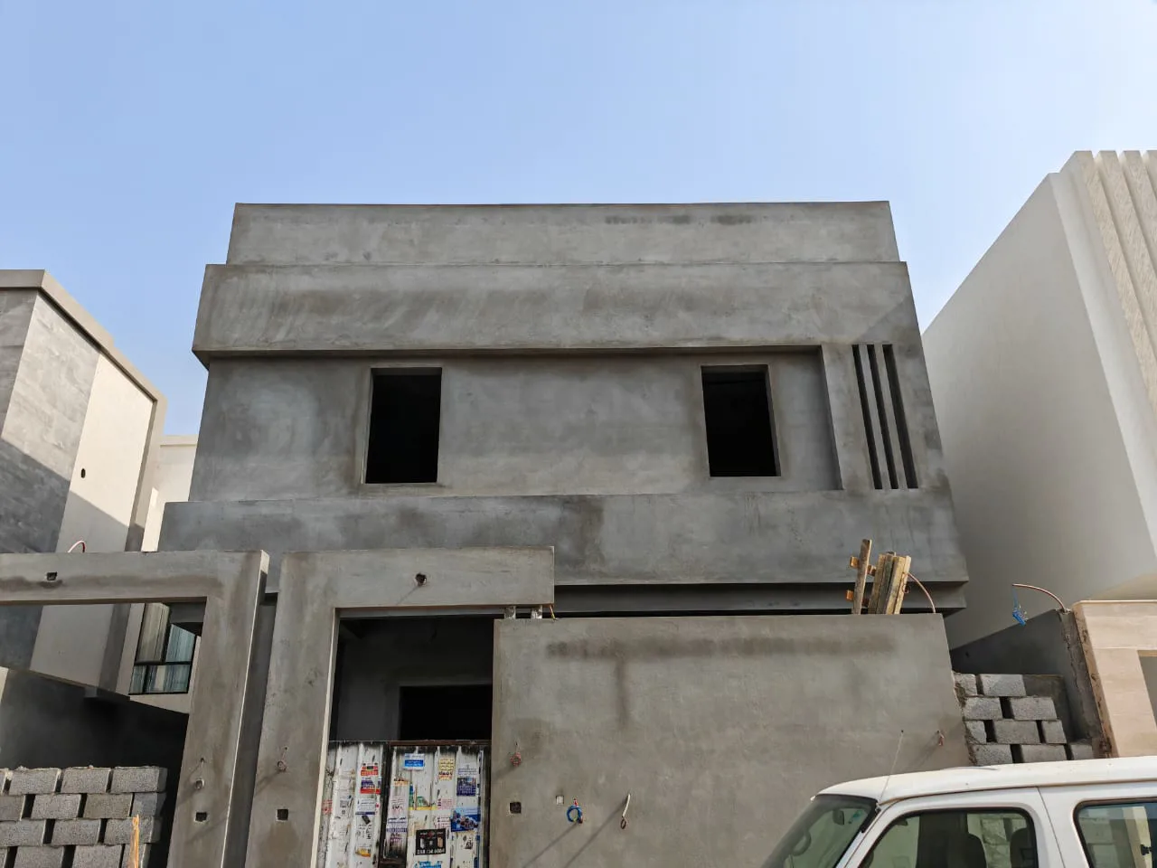 عقار