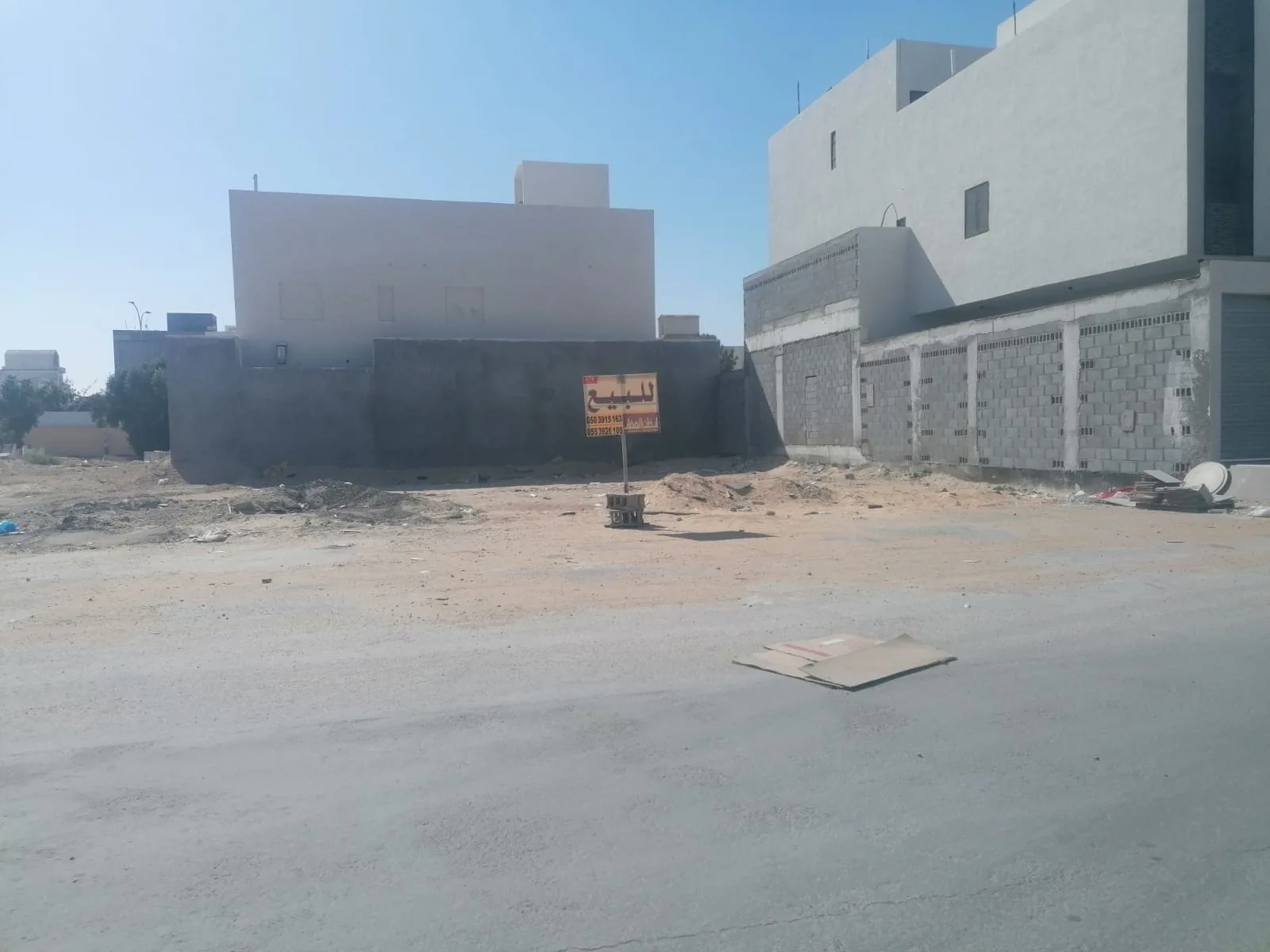 صورة إضافية للعقار