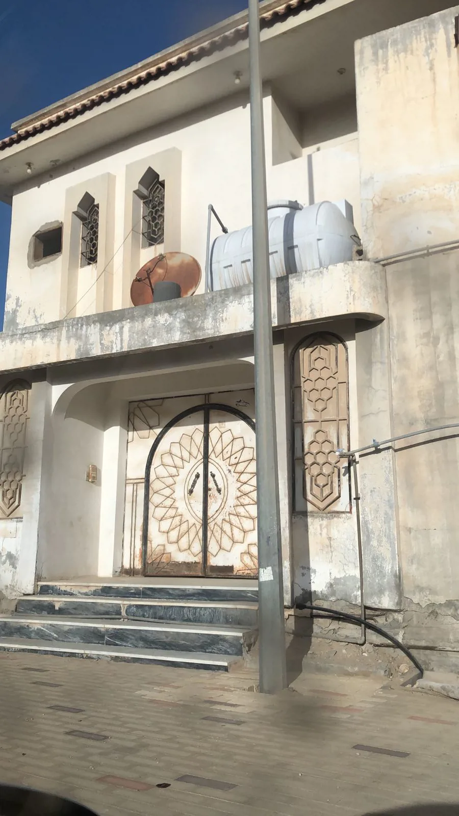 عقار