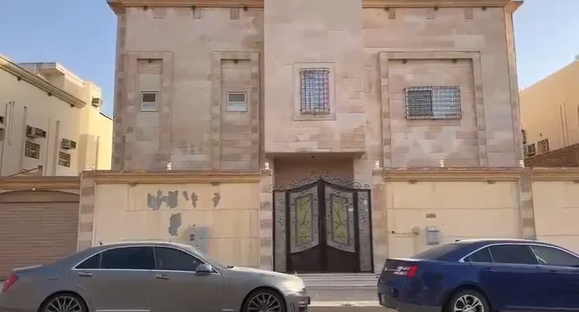 عقار