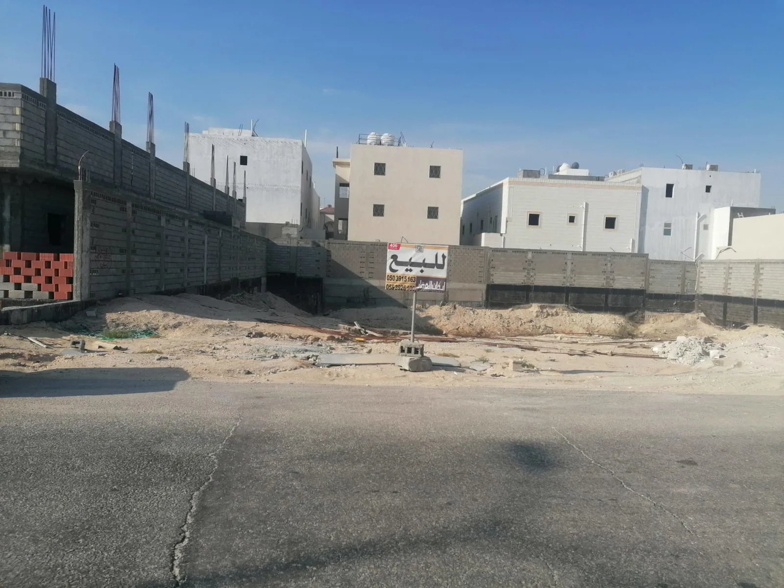صورة العقار الرئيسية