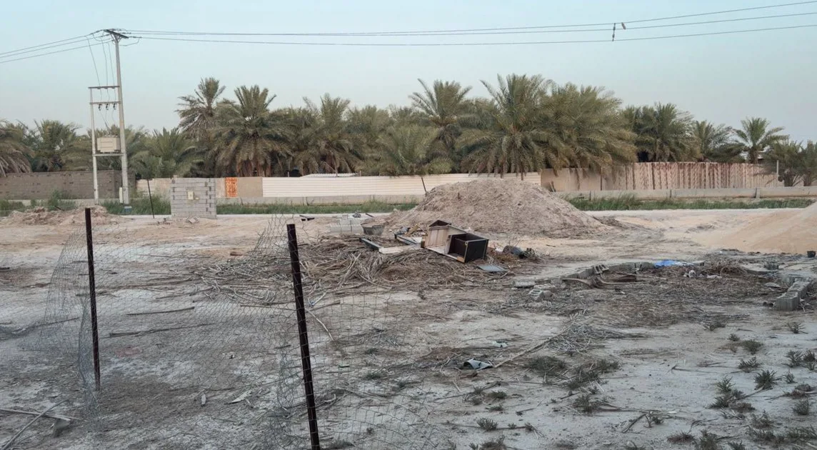 عقار