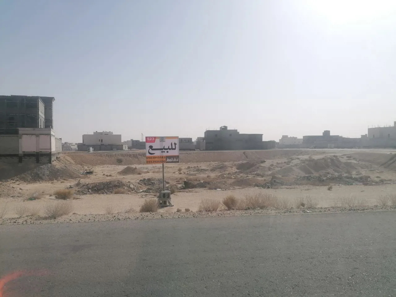 صورة إضافية للعقار