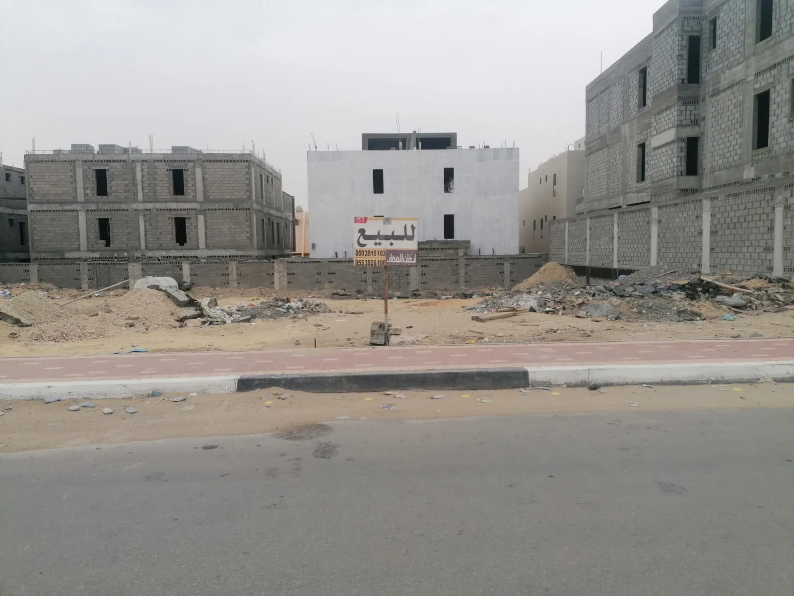 صورة إضافية للعقار