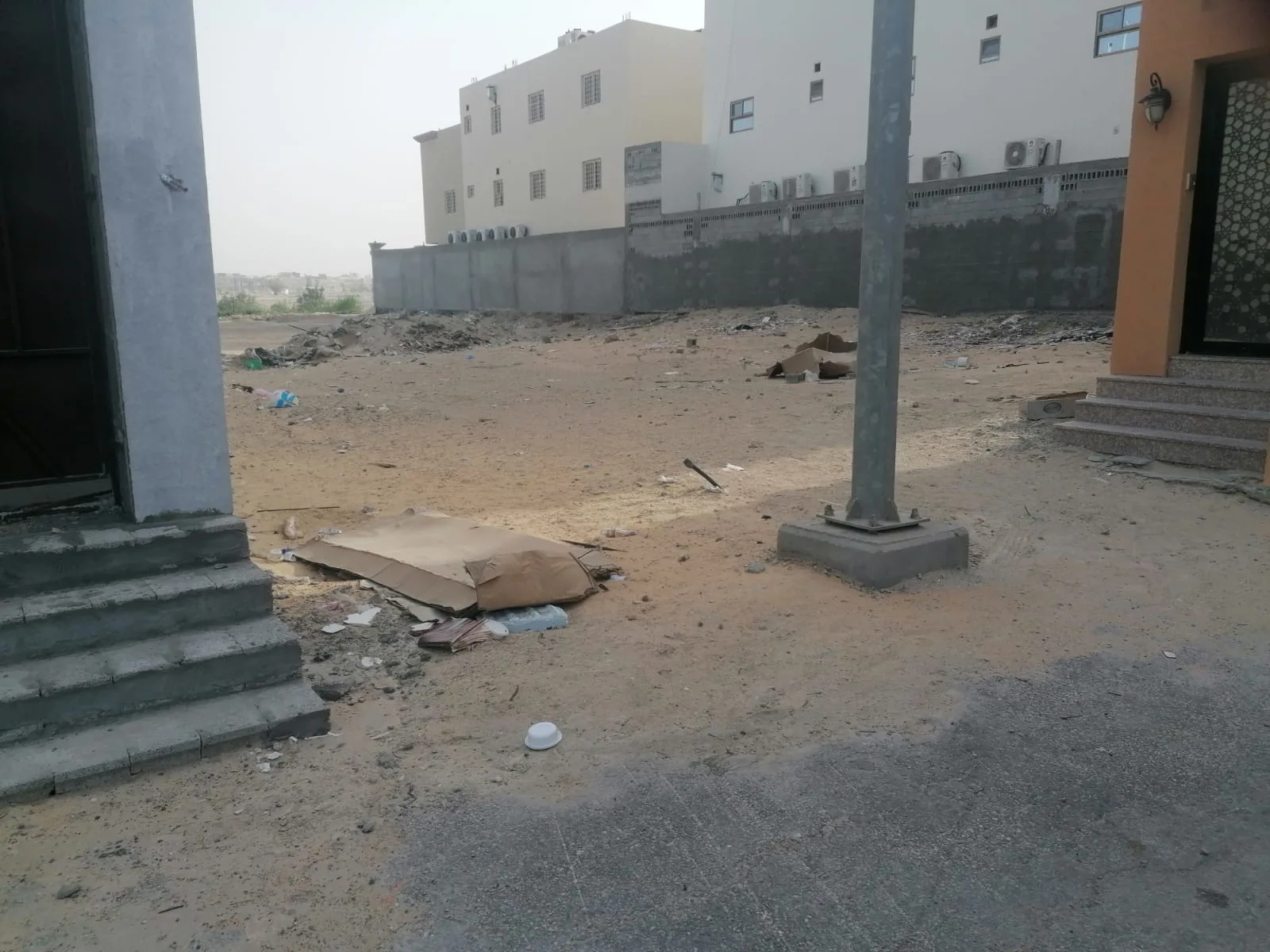 عقار