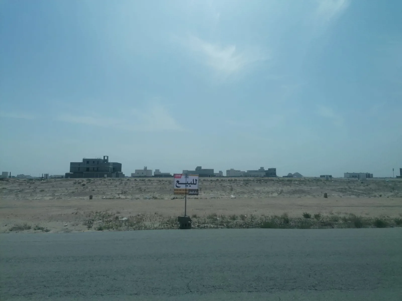 صورة إضافية للعقار