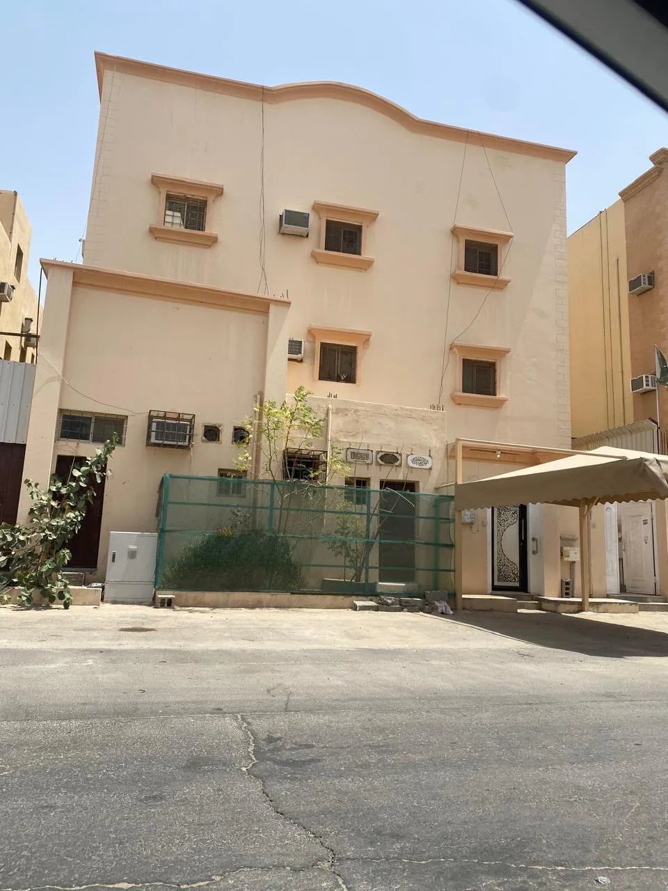 صورة العقار الرئيسية