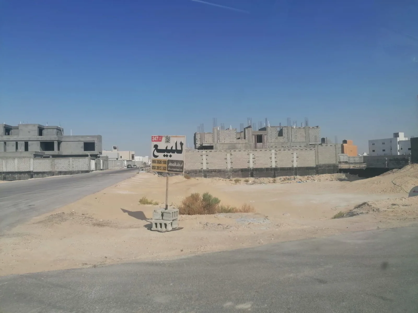 صورة إضافية للعقار