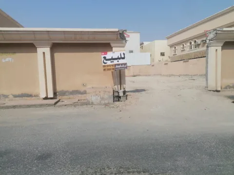 صورة إضافية للعقار