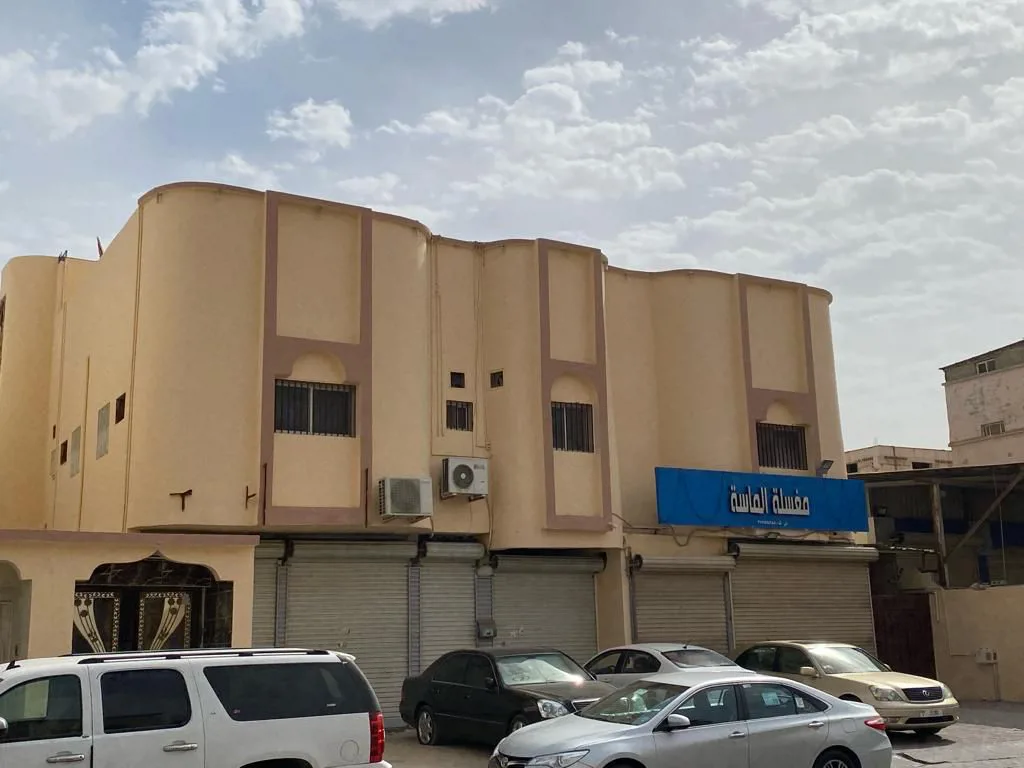 عقار