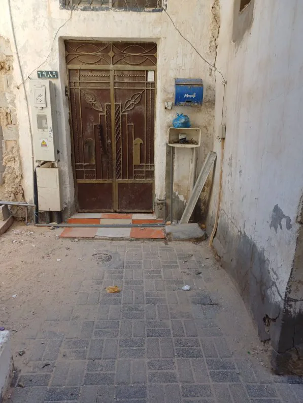 عقار