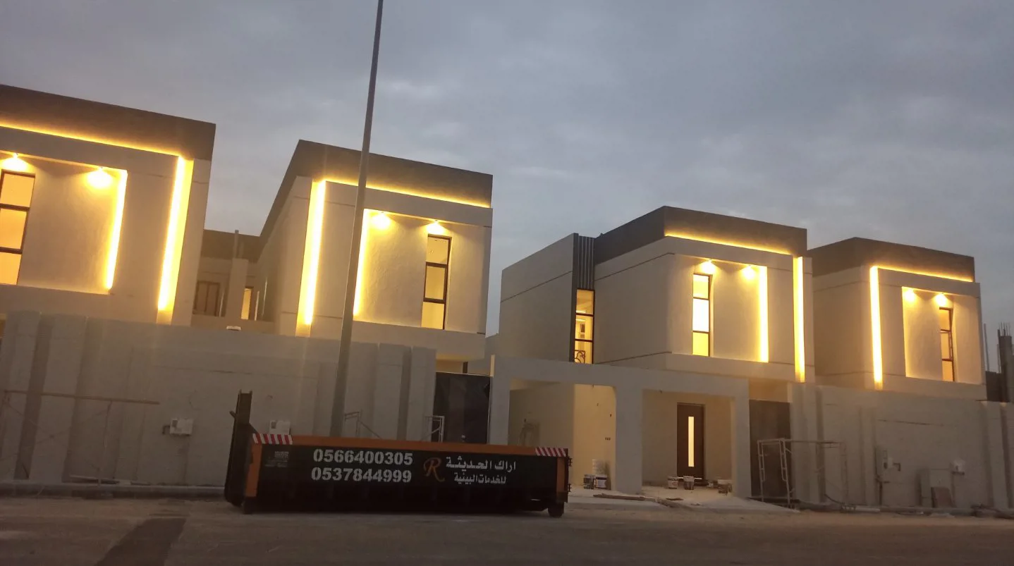 عقار