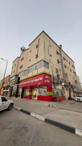 عقار