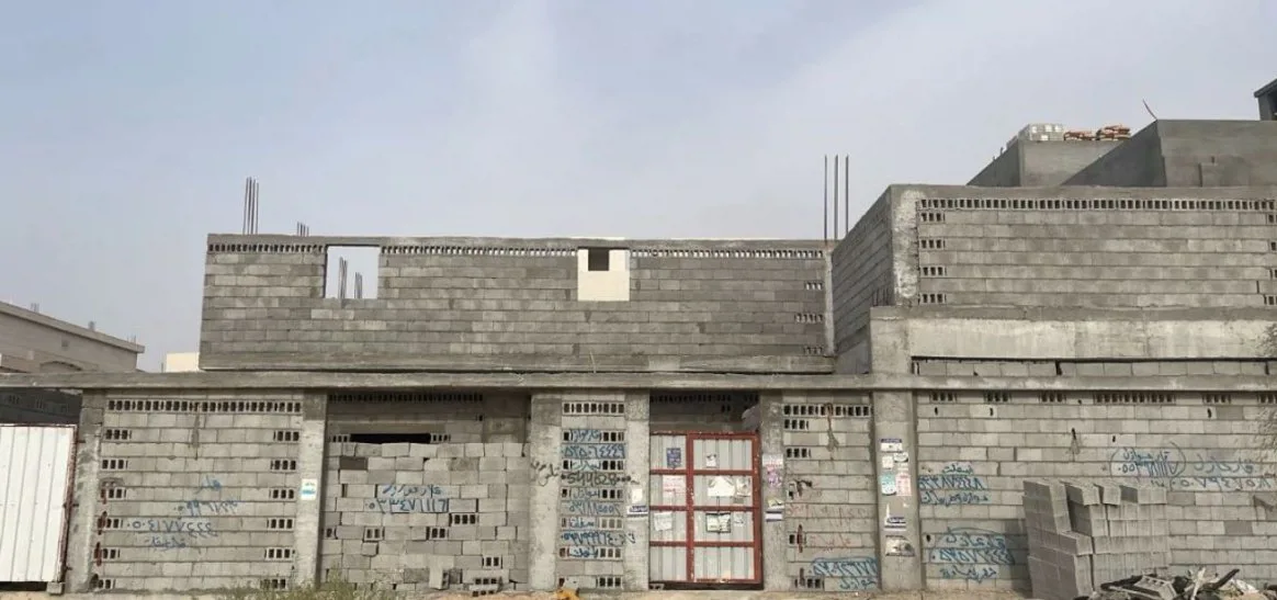 عقار
