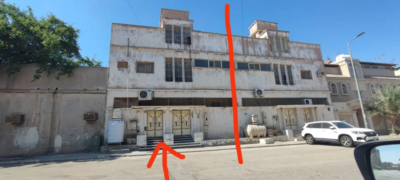 عقار