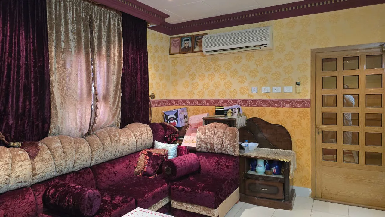 عقار