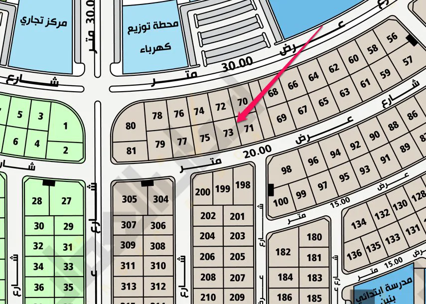 صورة العقار الرئيسية