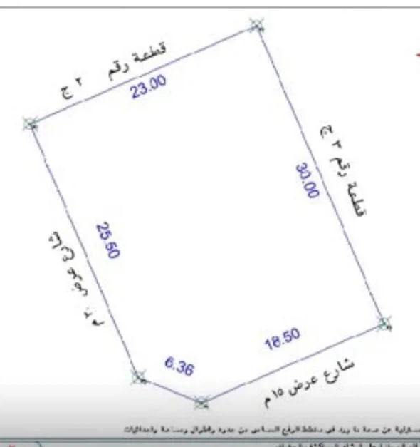 صورة إضافية للعقار