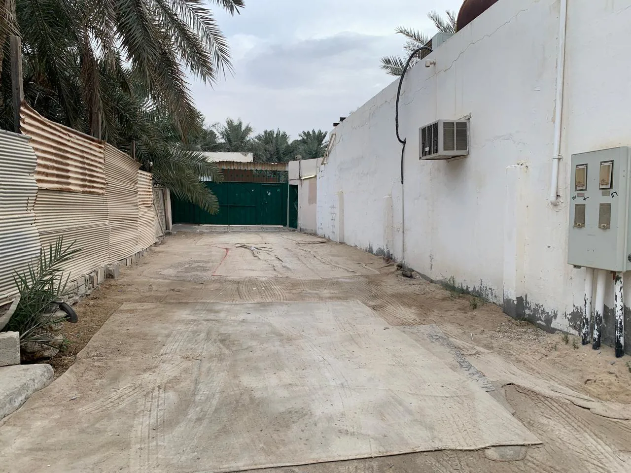 عقار