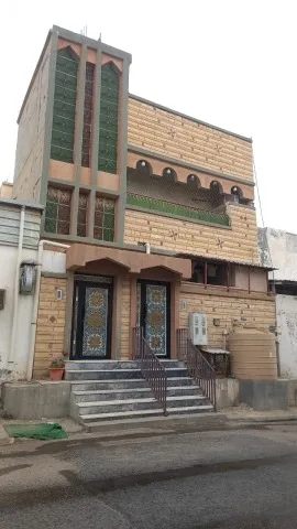 عقار