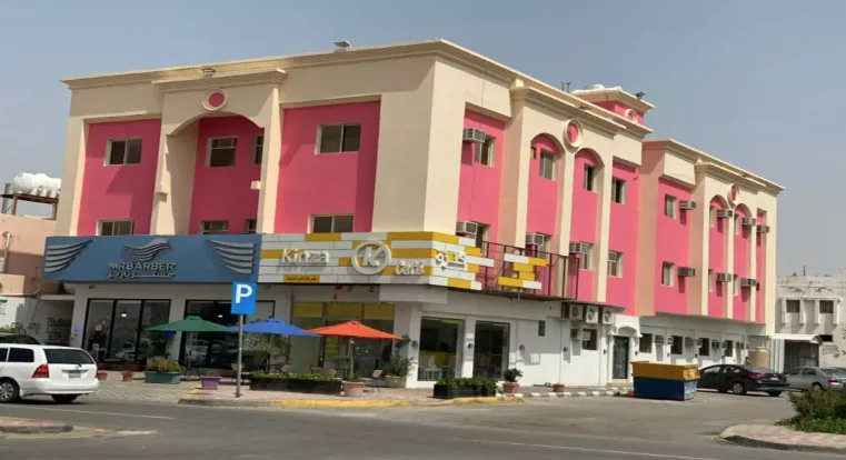 صورة العقار الرئيسية