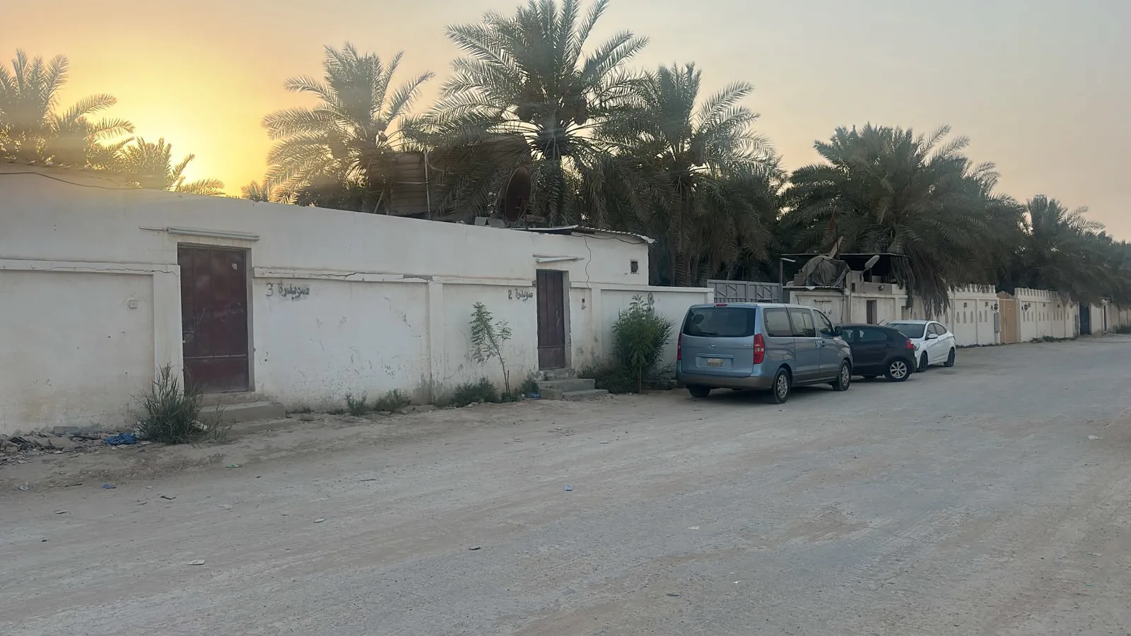 عقار