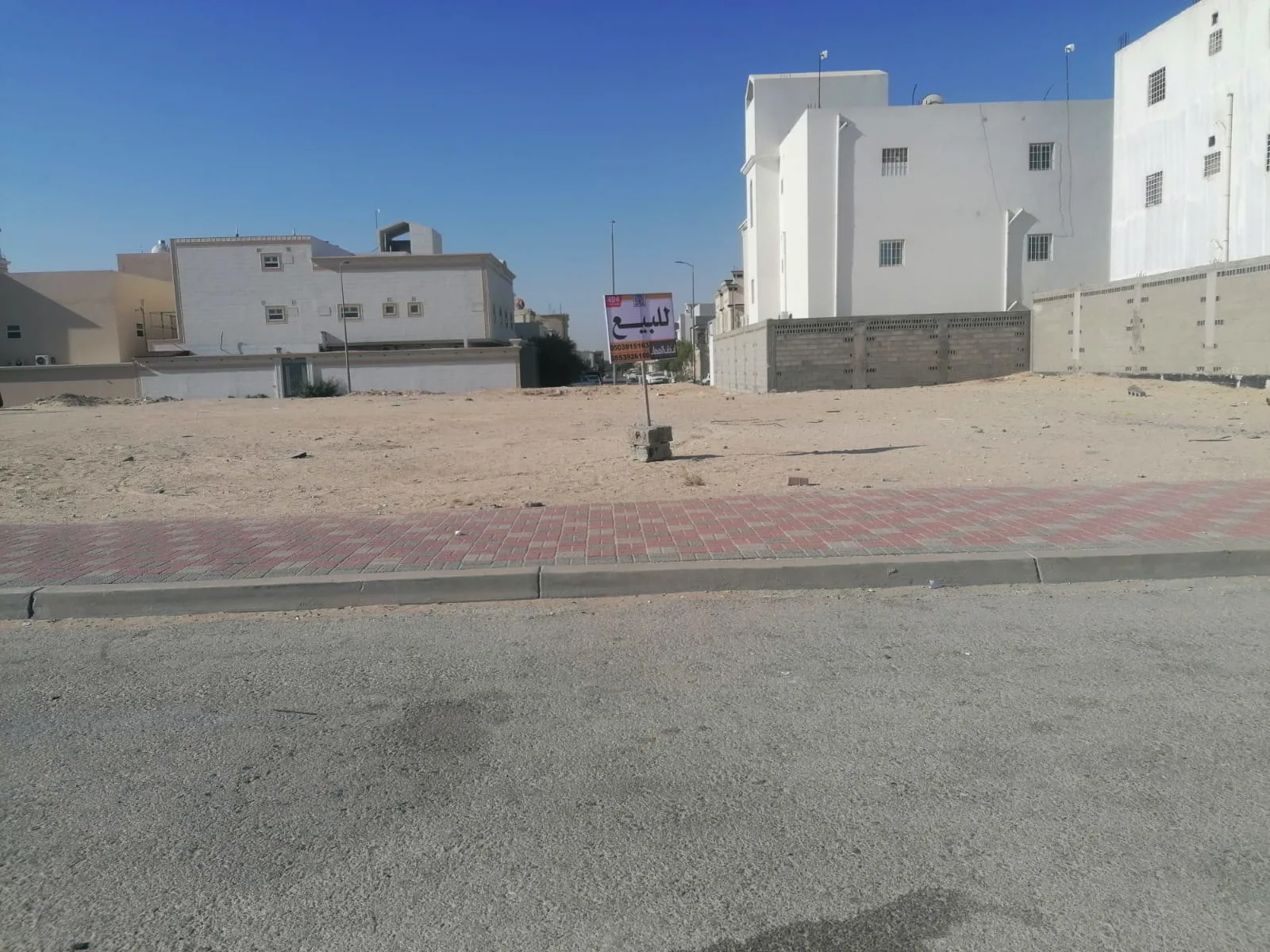 صورة إضافية للعقار