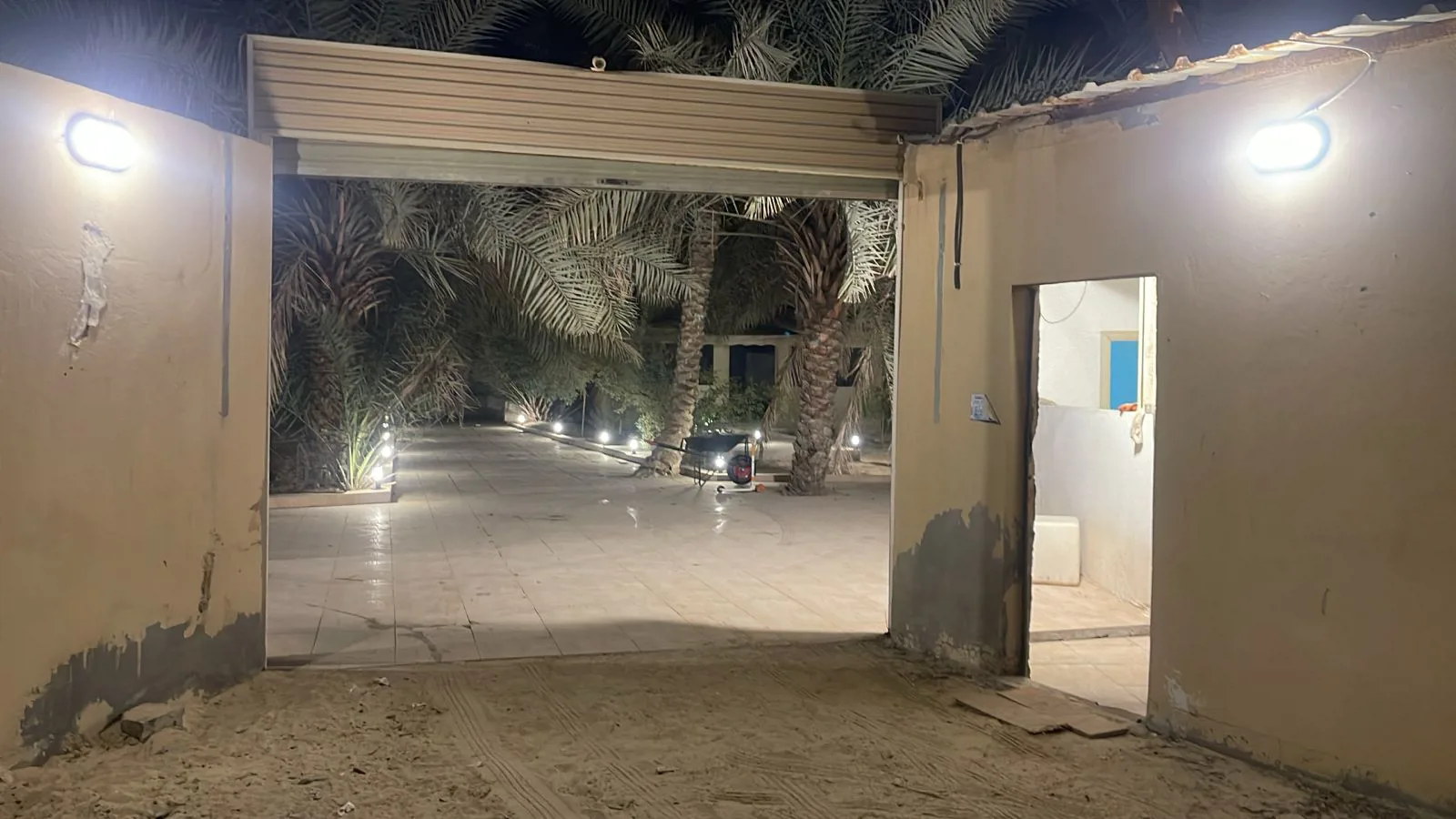 عقار
