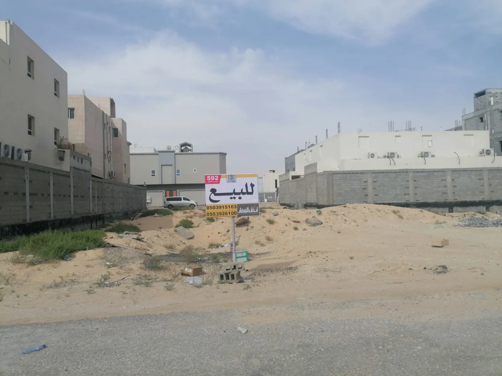 صورة إضافية للعقار