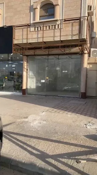 صورة العقار الرئيسية