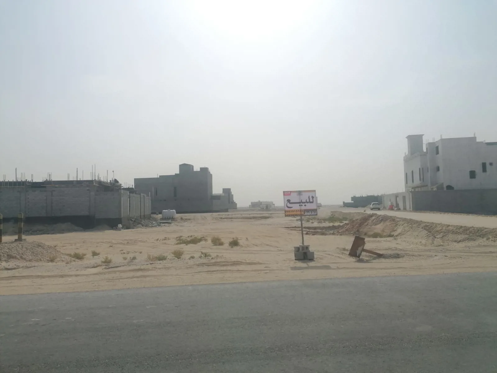 صورة إضافية للعقار