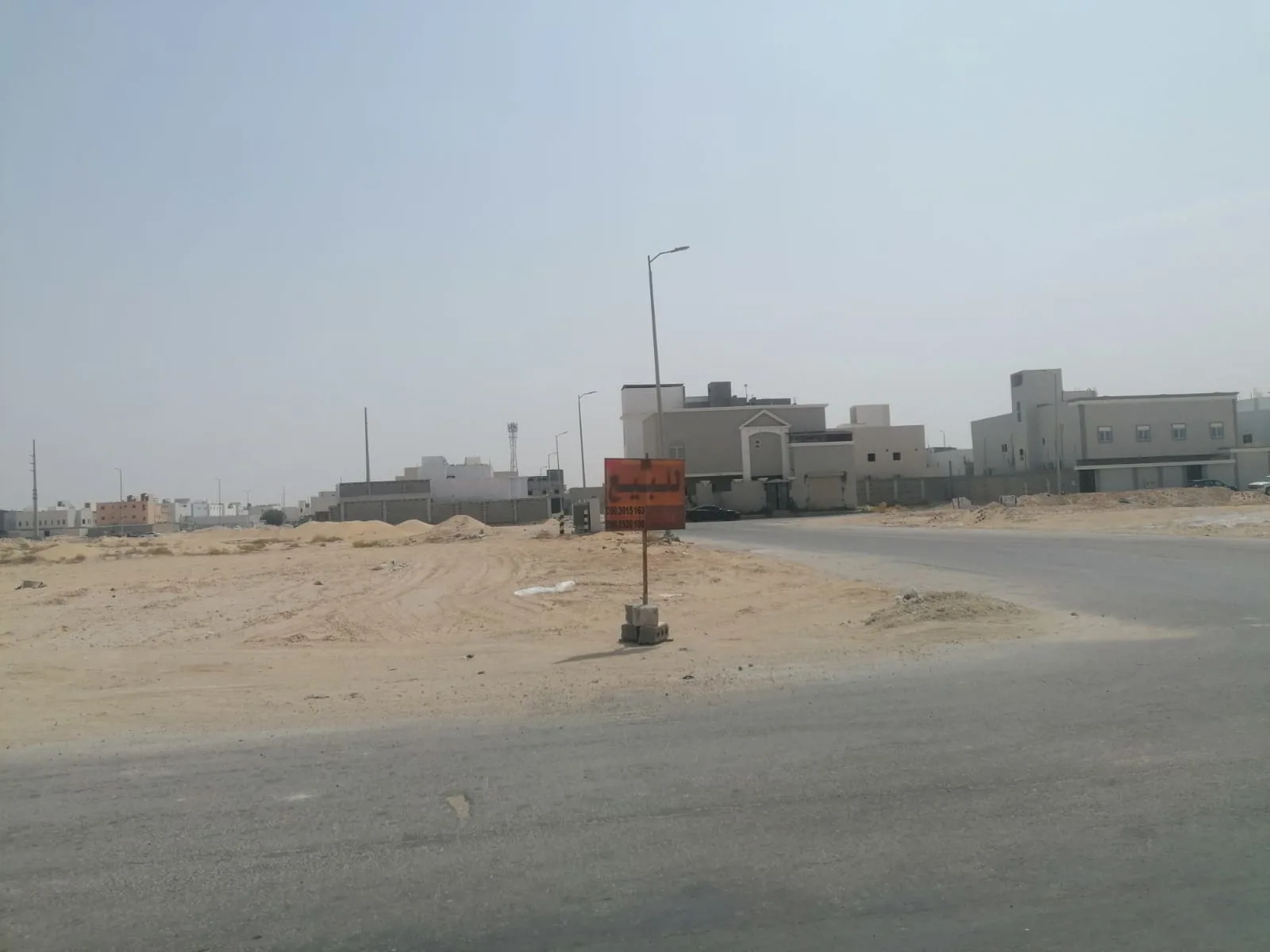 صورة العقار الرئيسية