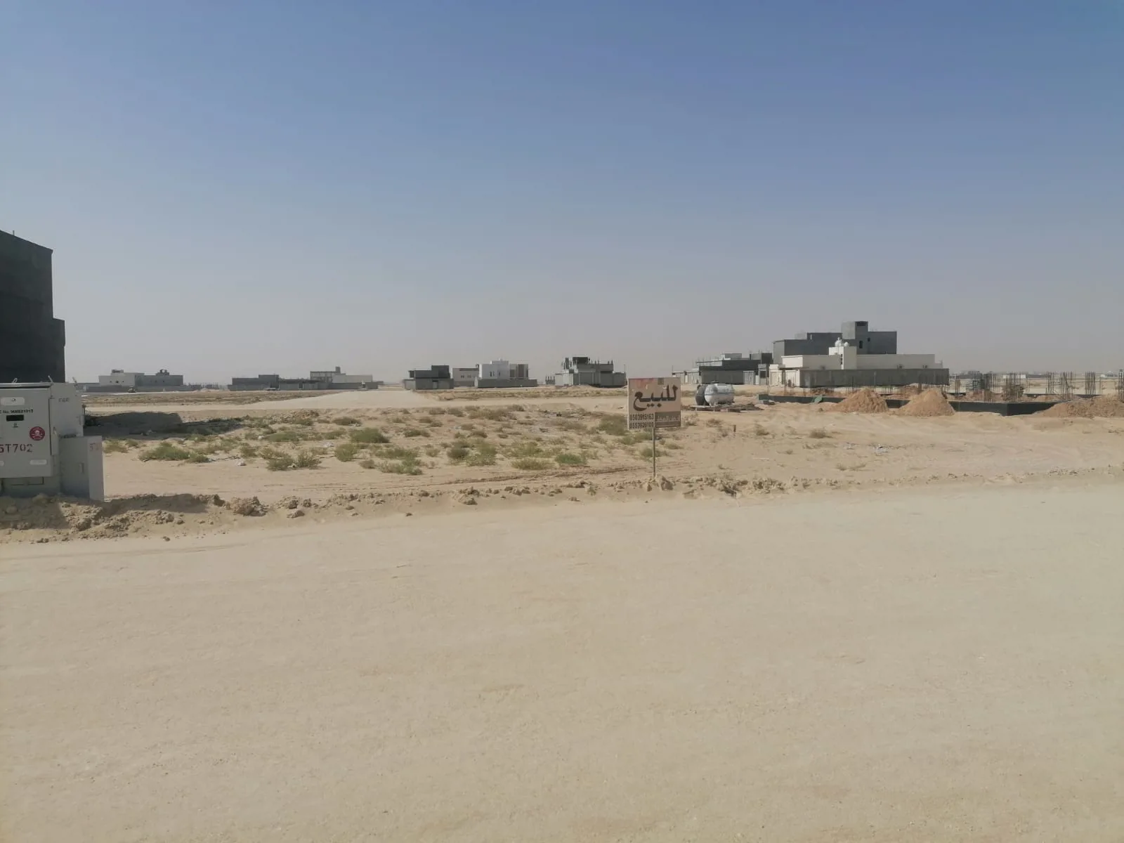 صورة إضافية للعقار