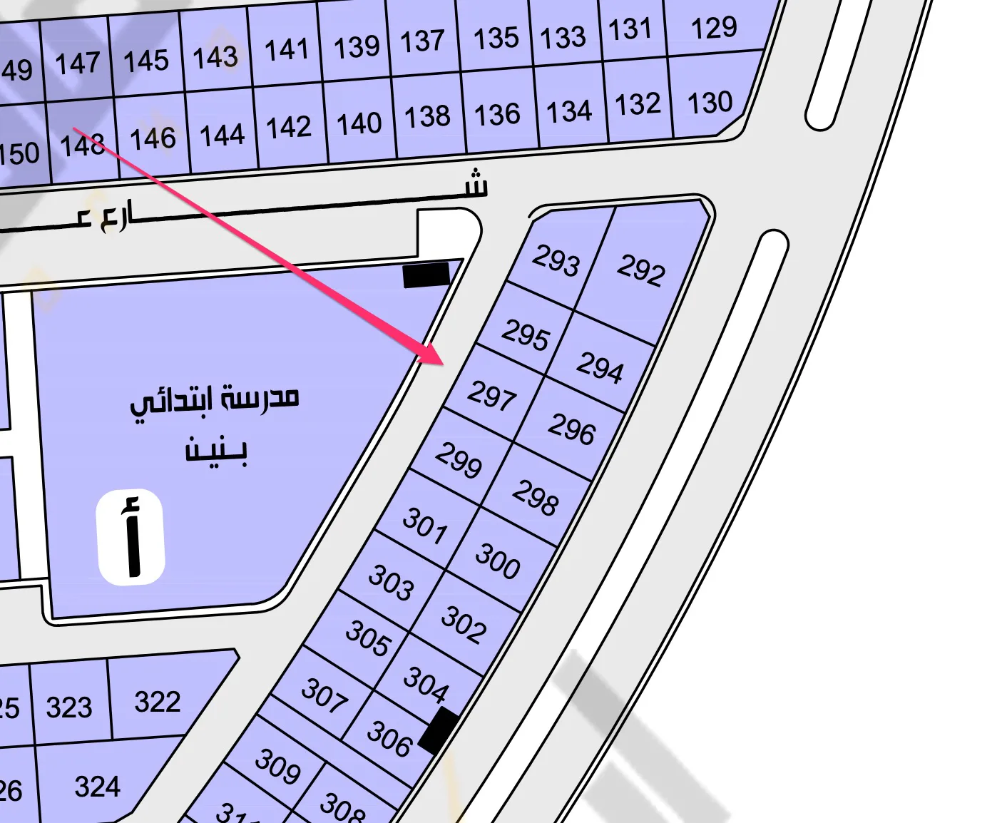 صورة العقار الرئيسية