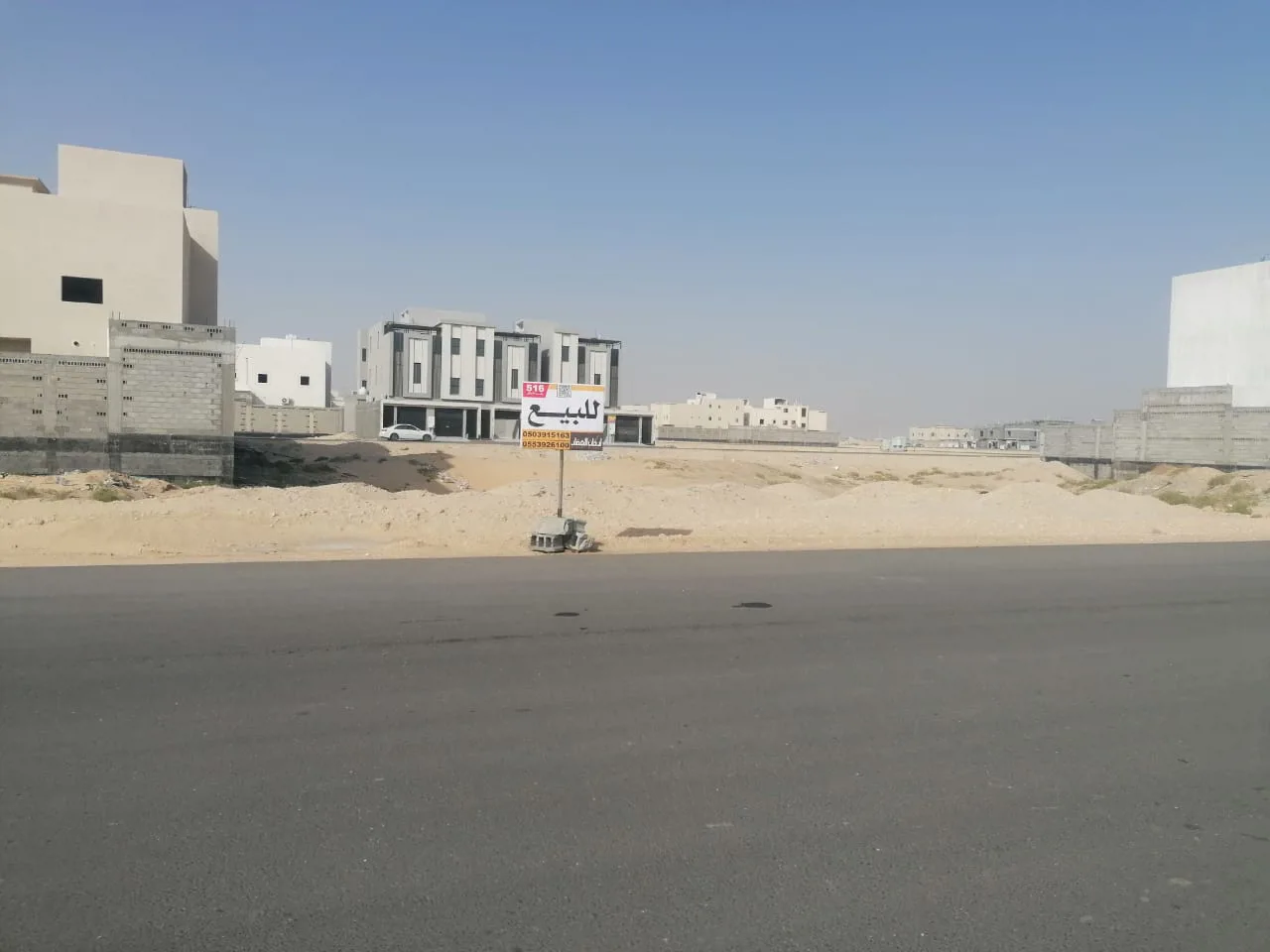 صورة إضافية للعقار